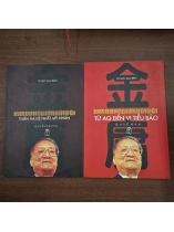 KIM DUNG GIỮA ĐỜI TÔI - VŨ ĐỨC SAO BIỂN (QUYỂN TRUNG & HẠ )