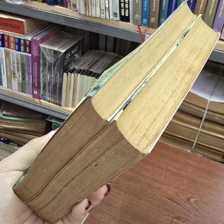 SỬ TRUNG QUỐC ( TRỌN BỘ) - NGUYỄN HIẾN LÊ 