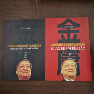 KIM DUNG GIỮA ĐỜI TÔI - VŨ ĐỨC SAO BIỂN (QUYỂN TRUNG & HẠ )