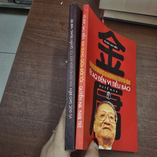 KIM DUNG GIỮA ĐỜI TÔI - VŨ ĐỨC SAO BIỂN (QUYỂN TRUNG & HẠ )