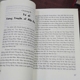 KIM DUNG GIỮA ĐỜI TÔI - VŨ ĐỨC SAO BIỂN (QUYỂN TRUNG & HẠ )