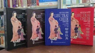 LIÊU TRAI CHÍ DỊ ( TRỌN BỘ) - BỒ TÙNG LINH ( NGUYỄN CHÍ VIỄN, TRẦN VĂN TỪ DỊCH) 