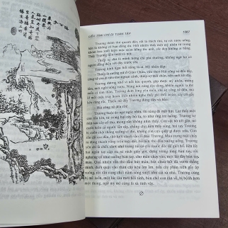 LIÊU TRAI CHÍ DỊ ( TRỌN BỘ) - BỒ TÙNG LINH ( NGUYỄN CHÍ VIỄN, TRẦN VĂN TỪ DỊCH) 