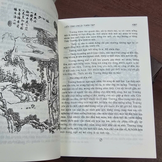 LIÊU TRAI CHÍ DỊ ( TRỌN BỘ) - BỒ TÙNG LINH ( NGUYỄN CHÍ VIỄN, TRẦN VĂN TỪ DỊCH) 