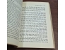 SỬ TRUNG QUỐC ( TRỌN BỘ) - NGUYỄN HIẾN LÊ 