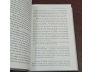 NHỮNG NGƯỜI TIÊN PHONG ( BÌA CỨNG ) - WALTER ISAACSON (THUỲ DƯƠNG, NHẬT HUY DỊCH)