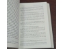 NHỮNG NGƯỜI TIÊN PHONG ( BÌA CỨNG ) - WALTER ISAACSON (THUỲ DƯƠNG, NHẬT HUY DỊCH)
