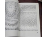 KIM DUNG GIỮA ĐỜI TÔI - VŨ ĐỨC SAO BIỂN (QUYỂN TRUNG & HẠ )