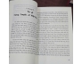 KIM DUNG GIỮA ĐỜI TÔI - VŨ ĐỨC SAO BIỂN (QUYỂN TRUNG & HẠ )