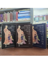 LIÊU TRAI CHÍ DỊ ( TRỌN BỘ) - BỒ TÙNG LINH ( NGUYỄN CHÍ VIỄN, TRẦN VĂN TỪ DỊCH)