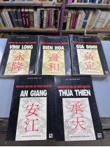 NGHIÊN CỨU ĐỊA BẠ TRIỀU NGUYỄN ( VĨNH LONG, THỪA THIÊN, GIA ĐỊNH, AN GIANG, BIÊN HÒA) - NGUYỄN ĐÌNH ĐẦU
