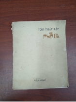 PHỐ CA - TÔN THẤT LẬP ( CÓ CHỮ KÝ TÁC GIẢ) 