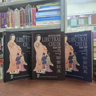 LIÊU TRAI CHÍ DỊ ( TRỌN BỘ) - BỒ TÙNG LINH ( NGUYỄN CHÍ VIỄN, TRẦN VĂN TỪ DỊCH)