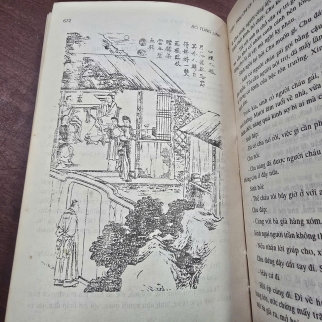 LIÊU TRAI CHÍ DỊ ( TRỌN BỘ) - BỒ TÙNG LINH ( NGUYỄN CHÍ VIỄN, TRẦN VĂN TỪ DỊCH)