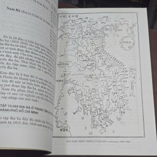 NGHIÊN CỨU ĐỊA BẠ TRIỀU NGUYỄN ( VĨNH LONG, THỪA THIÊN, GIA ĐỊNH, AN GIANG, BIÊN HÒA) - NGUYỄN ĐÌNH ĐẦU