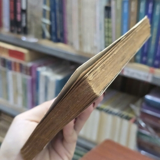 NGƯỜI ĐÀN BÀ TRONG CỒN CÁT ( CÓ CHỮ KÝ DỊCH GIẢ) - KOBO ABE ( TRÙNG DƯƠNG DỊCH)