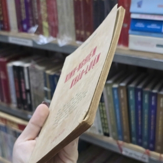 KINH NGHIỆM KHẢO LUẬN - THANH QUANG 
