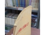 NGHỊ LUẬN LUÂN LÝ - PHAN NGÔ