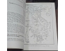 NGHIÊN CỨU ĐỊA BẠ TRIỀU NGUYỄN ( VĨNH LONG, THỪA THIÊN, GIA ĐỊNH, AN GIANG, BIÊN HÒA) - NGUYỄN ĐÌNH ĐẦU