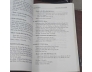 NGHIÊN CỨU ĐỊA BẠ TRIỀU NGUYỄN ( VĨNH LONG, THỪA THIÊN, GIA ĐỊNH, AN GIANG, BIÊN HÒA) - NGUYỄN ĐÌNH ĐẦU