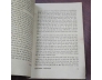 BẢN TỰ THUẬT CỦA ÔNG BENJAMIN FRANKLIN - HOÀNG VĂN CHÍ (DỊCH)