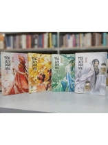 THẾ GIA DANH MÔN - THẬP TAM XUÂN (TRỌN BỘ)