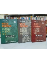 QUAN TRƯỜNG HIỆN HÌNH KÝ - LÝ BẢO GIA (Cao Tự Thanh dịch)