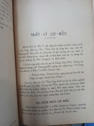 TRIẾT HỌC ĐÔNG PHƯƠNG LỚP ĐỆ NHẤT - NGUYỄN ĐĂNG THỤC