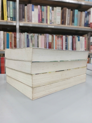 THẾ GIA DANH MÔN - THẬP TAM XUÂN (TRỌN BỘ)