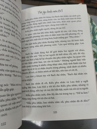 THẾ GIA DANH MÔN - THẬP TAM XUÂN (TRỌN BỘ)
