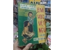EM HỌC VIỆT NGỮ LỚP MỘT