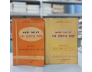 MƯỜI THẾ KỶ VĂN CHƯƠNG PHÁP (TRỌN BỘ) - ĐOÀN RẠNG, VŨ QUÝ MÃO, TRẦN NHƯ THUẦN, ĐỖ QUANG GIAI