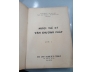 MƯỜI THẾ KỶ VĂN CHƯƠNG PHÁP (TRỌN BỘ) - ĐOÀN RẠNG, VŨ QUÝ MÃO, TRẦN NHƯ THUẦN, ĐỖ QUANG GIAI