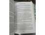 THẾ GIA DANH MÔN - THẬP TAM XUÂN (TRỌN BỘ)