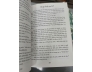 THẾ GIA DANH MÔN - THẬP TAM XUÂN (TRỌN BỘ)
