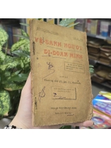 SÁCH THUỐC TUỲ THÂN - NGUYỄN MẠNH BỔNG