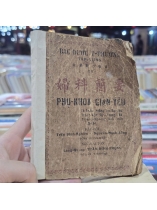 PHỤ KHOA GIẢN YẾU - TRẦN ĐÌNH NGHIÊN, NGUYỄN MẠNH BỔNG