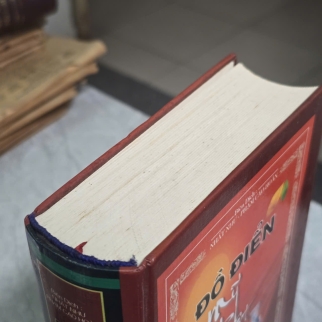 ĐỒ ĐIỂN MỸ THUẬT TRUNG QUỐC ( BÌA CỨNG ) - NHẤT NHƯ, PHẠM CAO TOÀN BIÊN DỊCH