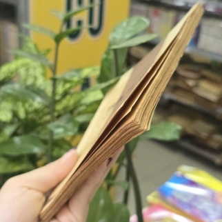 LUẬN ĐỀ VỀ TRẦN TẾ XƯƠNG - NGUYỄN SỸ TẾ, ĐỖ THÚC VỊNH, TẠ VĂN RU