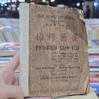 PHỤ KHOA GIẢN YẾU - TRẦN ĐÌNH NGHIÊN, NGUYỄN MẠNH BỔNG