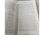 BỐ GIÀ, CHA CON GIÁO HOÀNG, ÔNG TRÙM CUỐI CÙNG - MARIO PUZO