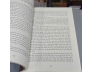MƯỜI NGÀY - GIOVANNI BOCCACCIO ( HỒ THIỆU DỊCH)