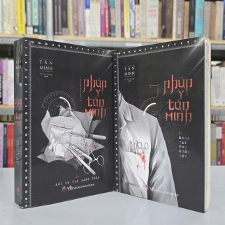 PHÁP Y TẦN MINH ( TẬP 2,3) - TẦN MINH 