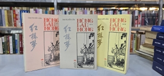 HỒNG LÂU MỘNG ( TRỌN BỘ) - TÀO TUYẾT CẦN 